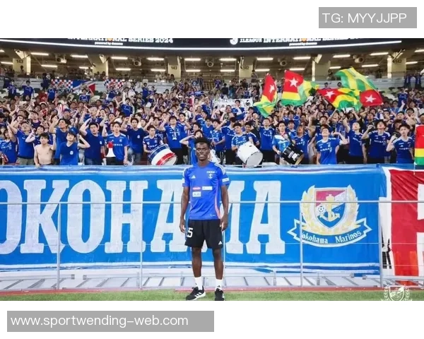 多哥球员让克劳德正式租借加盟上海海港足球俱乐部开启新征程